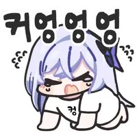 원신) 행자가 추추족의 저주를 풀어줄수 있을까_1.png