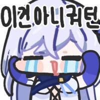 원신,극스포)아니 진짜 이거 맞냐 너무 하잖아_6.jpg