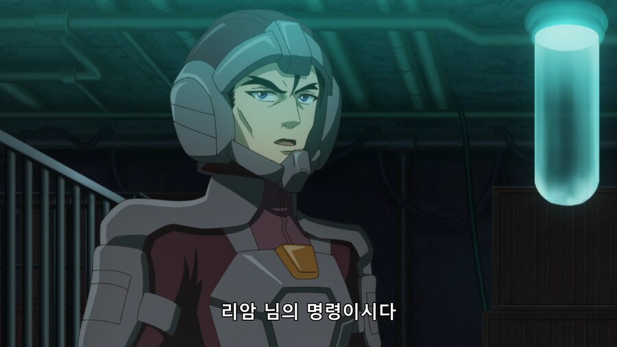 나는 성간국가의 악덕영주 : 구해주세요 를 다르게 생각한 두 사람_6.png