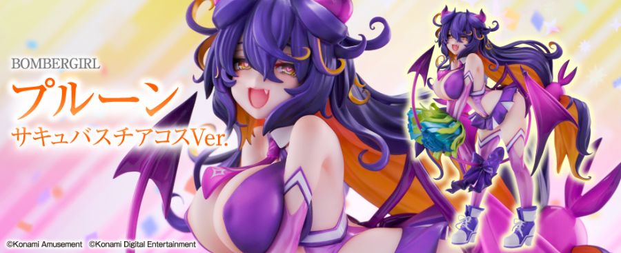 [AMAKUNI] 1/7 봄버걸 - 프룬 서큐버스 치어 코스 Ver_1.jpg