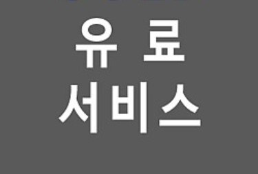 백색 가전은 괜히 삼성/LG 사라는 이유가 다 있네_4.jpg