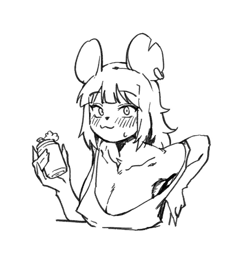 어린쥐
