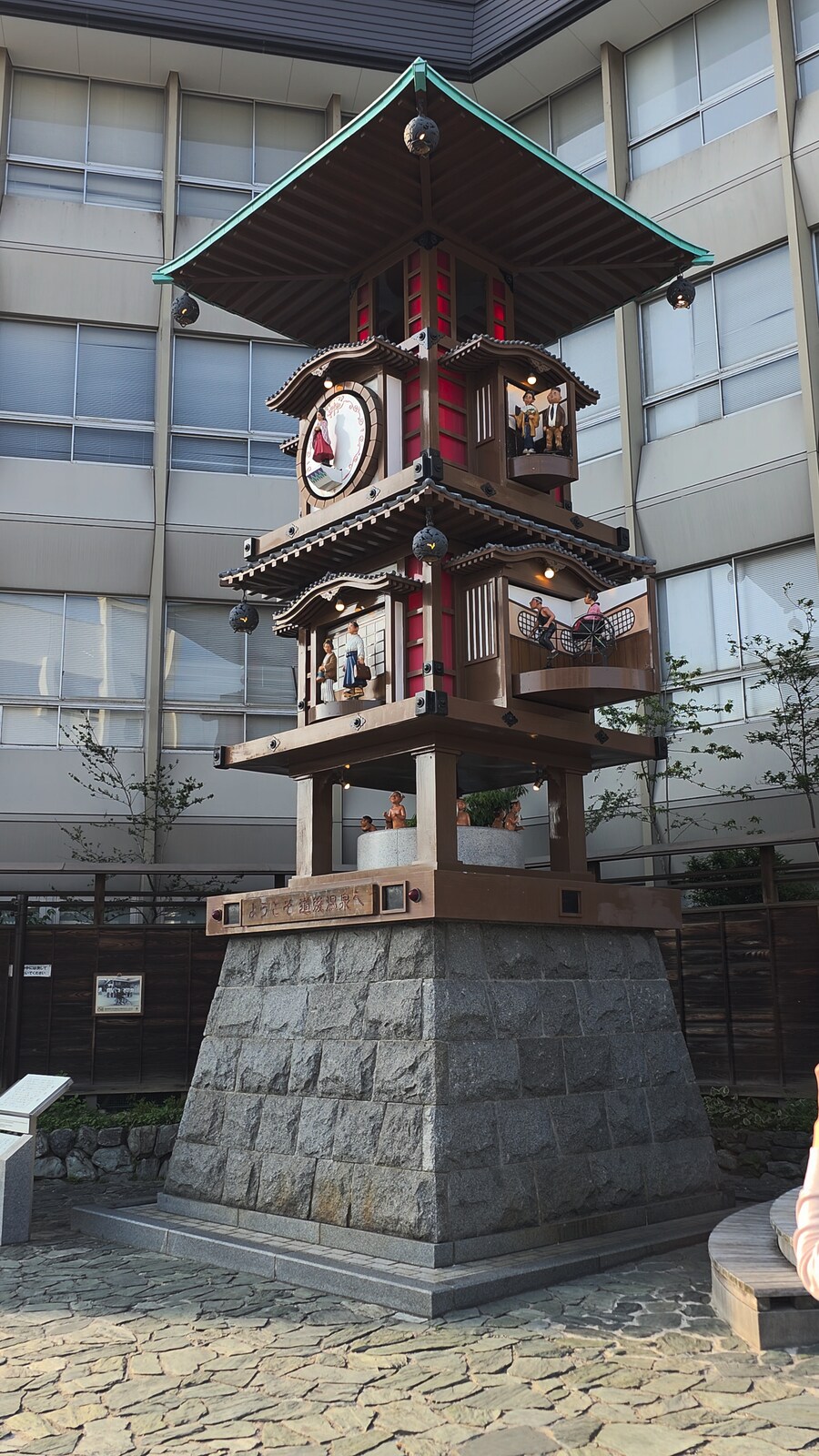 마쓰야마 2박 3일 여행기 겸 잡다하게 먹은 것들_48.jpg