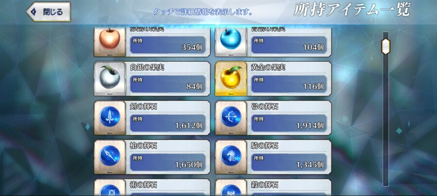 보합 330 은퇴계 정리합니다_29.jpg