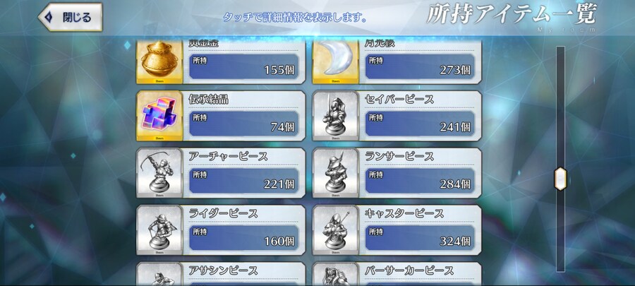 보합 330 은퇴계 정리합니다_30.jpg