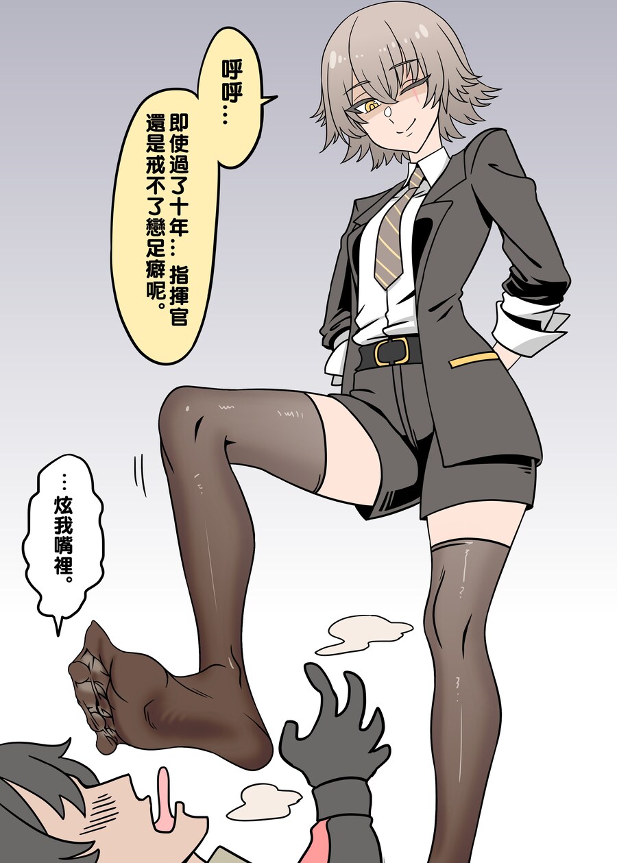 쏘전)하루 10장 감사의 리바(사오)짤 달리기!_5.jpg