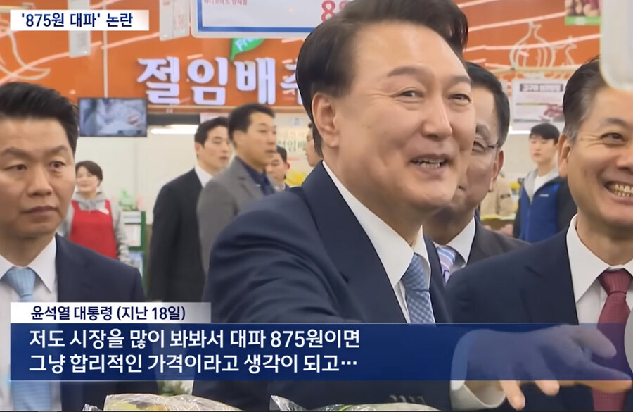 [헛소리] 이재명 120원 발언으로 재차 입증된 것_1.jpg