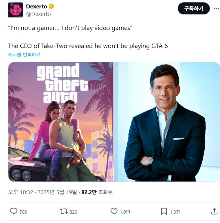 테이크투 CEO "난 GTA6 플레이하지 않을것"_1.png