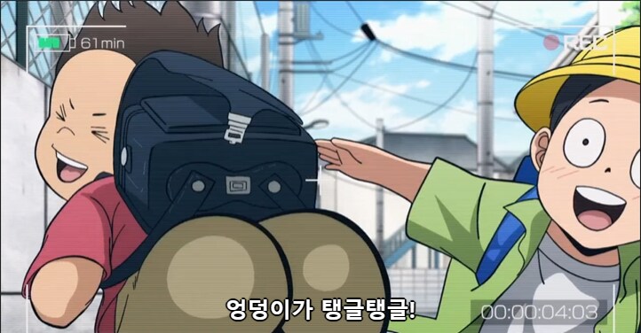 비질랜티)지역 주민들의 비질랜티에 대한 평가_2.png