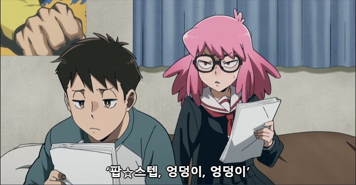 비질랜티)지역 주민들의 비질랜티에 대한 평가_7.png