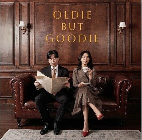 [CD/LP] 올디 벗 구디 Oldie but Goodie (5.21)_1.png