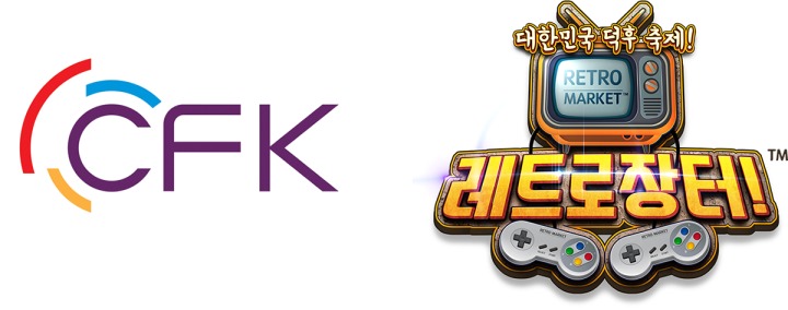 뉴스/겜툰_1.jpg