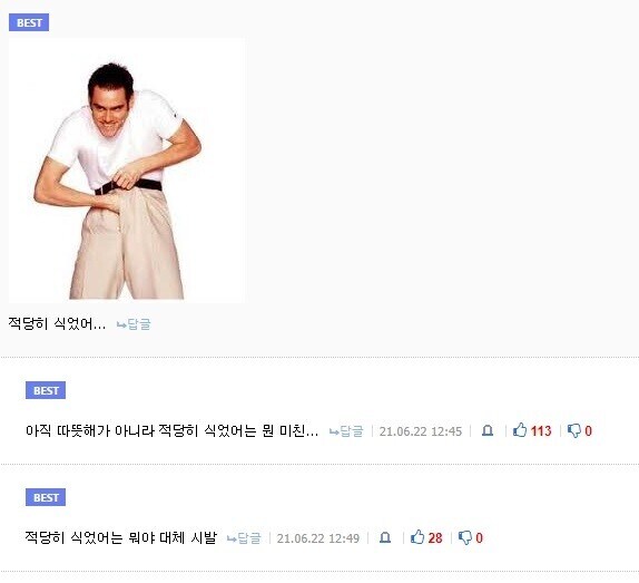 쥐덫의 위험성_2.jpg