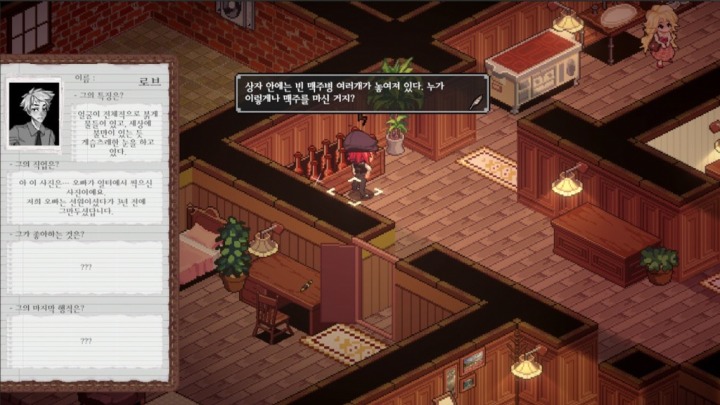 뉴스/겜툰_10.jpeg