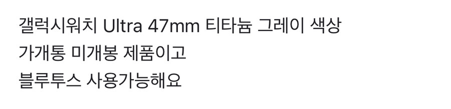 이거 사도 될까요?_1.jpg
