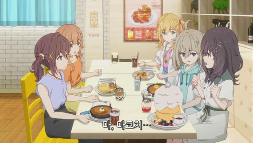 흘러가는나날밥은맛있어) 점심먹고 먹는 디저트 양_5.png