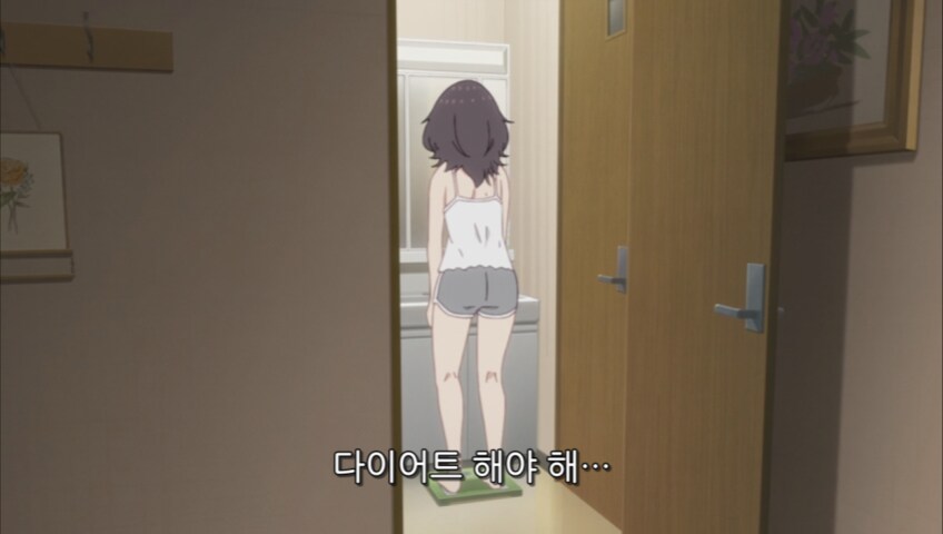 흘러가는나날밥은맛있어) 점심먹고 먹는 디저트 양_15.png