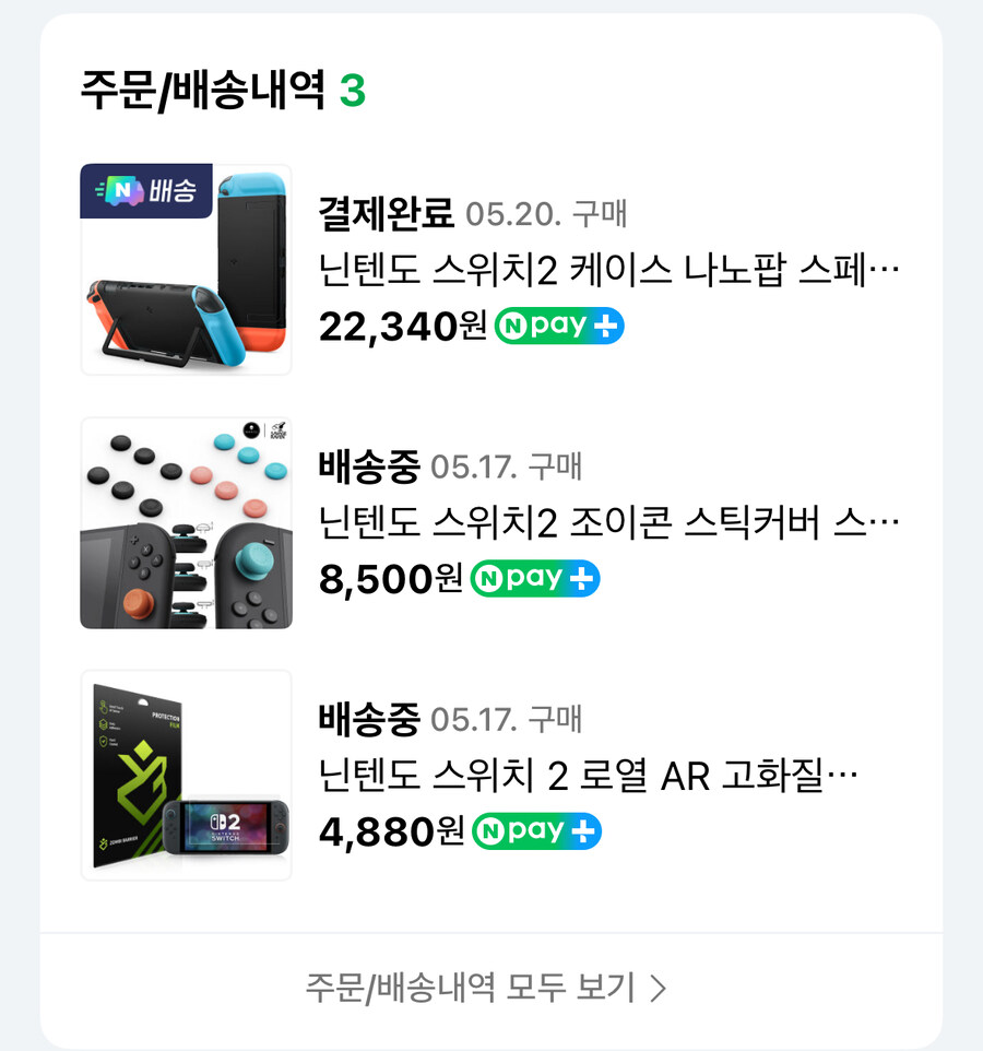 배보다 배꼽이 점점 커지는…_1.jpg