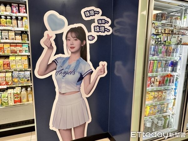 대만간 이주은 근황.jpg_5.jpg