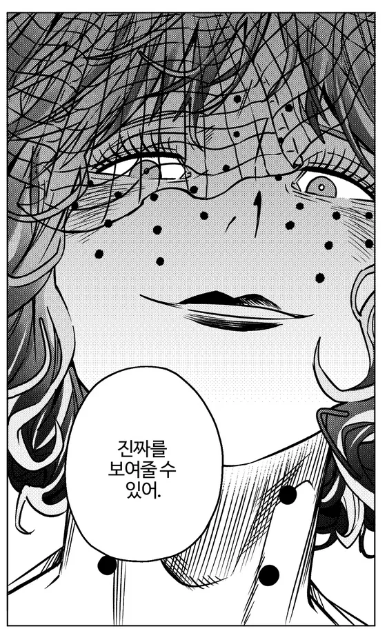 림버스)손가락중 한군데에 무조건 가입해야한다면?_4.webp