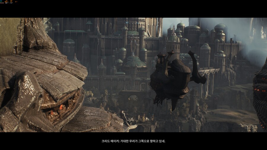 둠 더 다크 에이지스_3.png