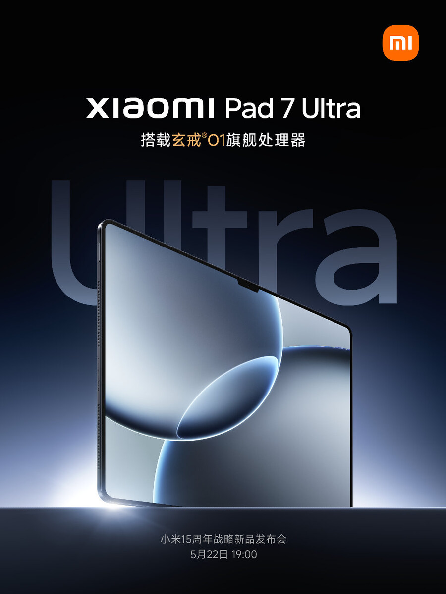 Xiaomi Pad7 Ultra, 자체 칩 X01 탑재 공식 발표_1.jpg