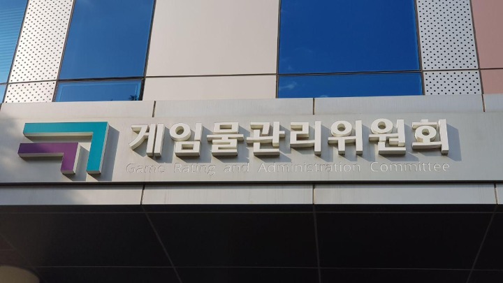 뉴스/겜툰_2.jpg