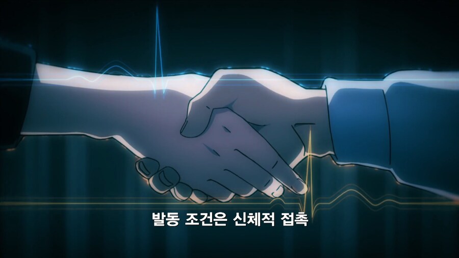 히로아카]상대의 이름은 똑바로 불러야 하는 이유_4.jpg