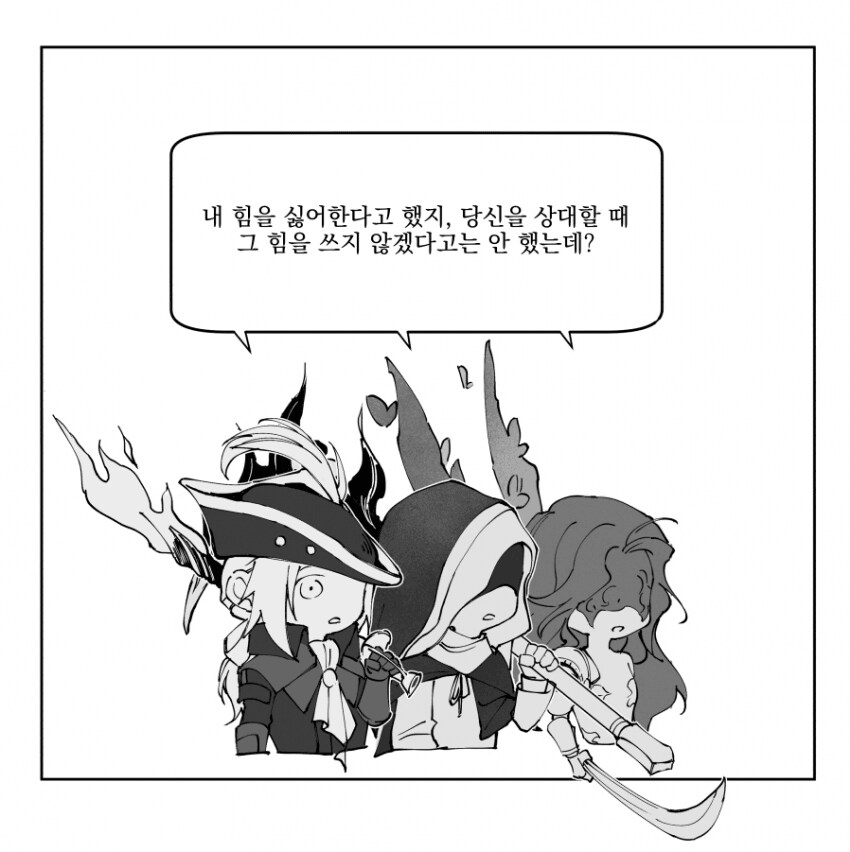 프롬 소프트웨어 3대 미녀.jpg_1.png