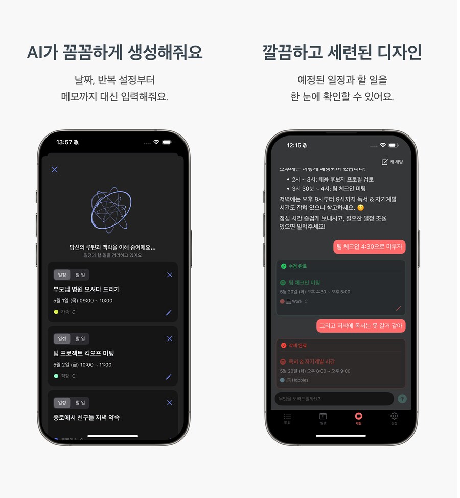 장터쇼핑정육 이미지