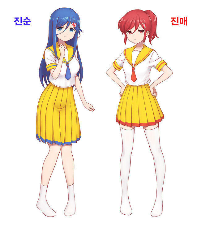 진순, 진매 싸움의 끝_1.jpg