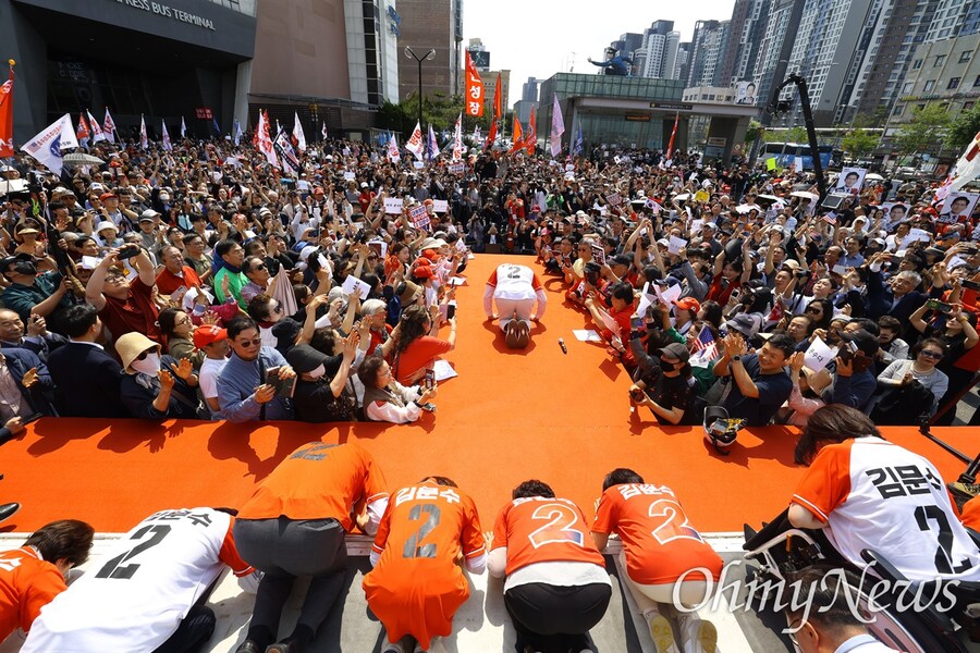 피자오브레전드강남 이미지