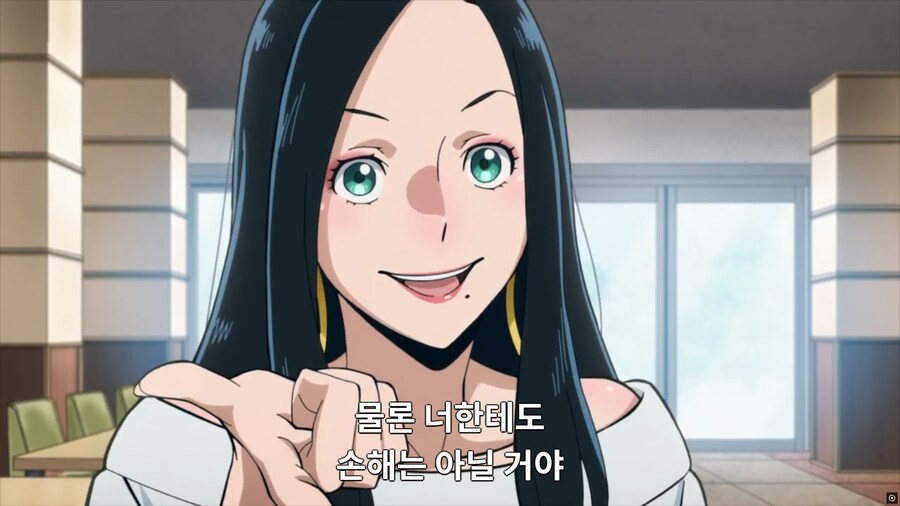 비질랜티 애니에서 드디어 등장한 눈나.jpg_2.png