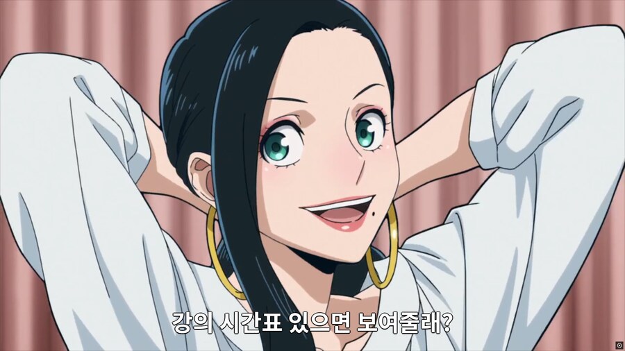 비질랜티 애니에서 드디어 등장한 눈나.jpg_3.png