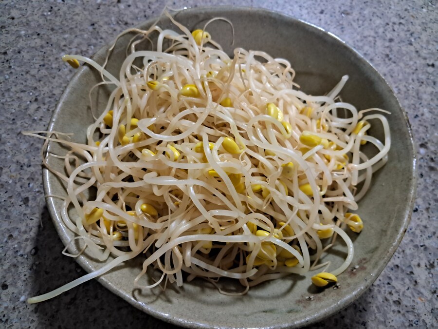 콩나물 무침 했어요~_3.jpg