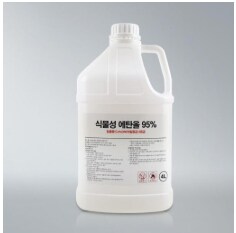한국에서 가난한 알중 환자가 도달하는 종착 술_3.png