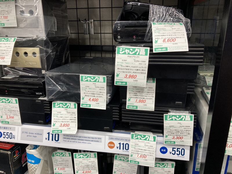 플레이스테이션 2 (PlayStation 2) 재구입!(SCPH-35000)_7.jpg