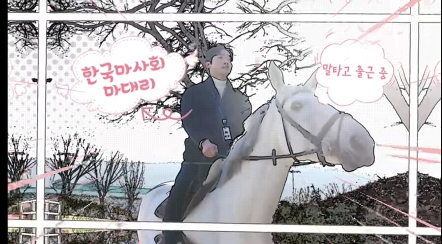 전설로 회자되는, 한국마사회 홍보부의 한국 경마사 100주년 영상._3.jpg