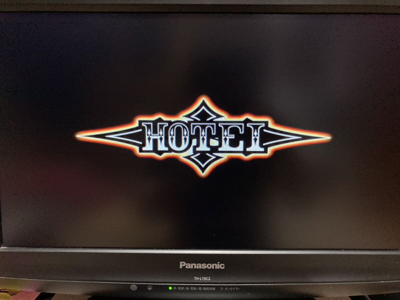 플레이스테이션 2 (PlayStation 2) 재구입!(SCPH-35000)_51.jpg