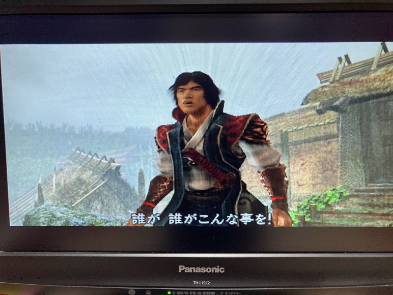 플레이스테이션 2 (PlayStation 2) 재구입!(SCPH-35000)_64.jpg