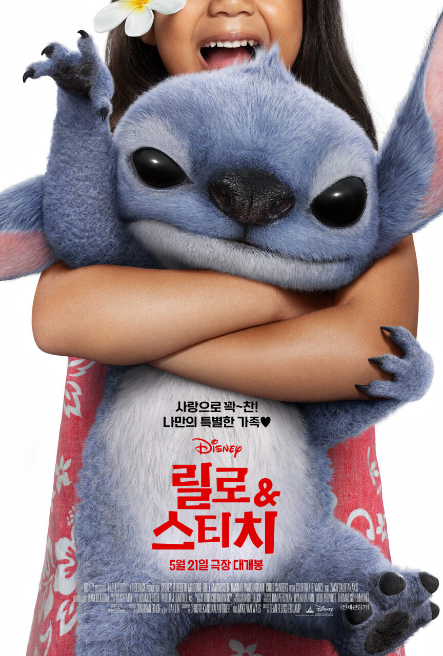 내일은 극장에 가야지_1.jpg