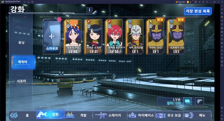 건담) 진짜 주인공 기체만좀 멋있었어도_1.jpg