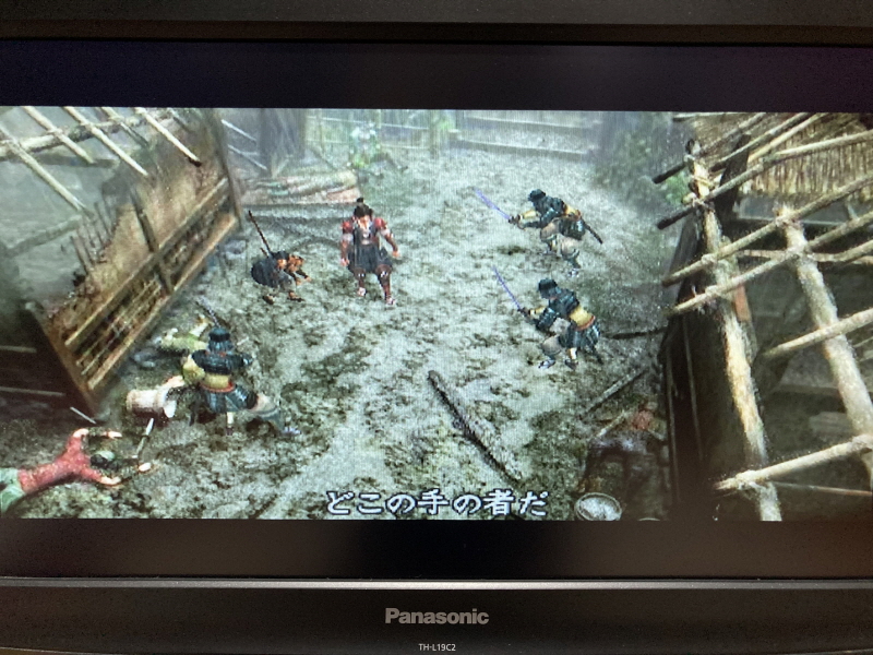 플레이스테이션 2 (PlayStation 2) 재구입!(SCPH-35000)_66.jpg