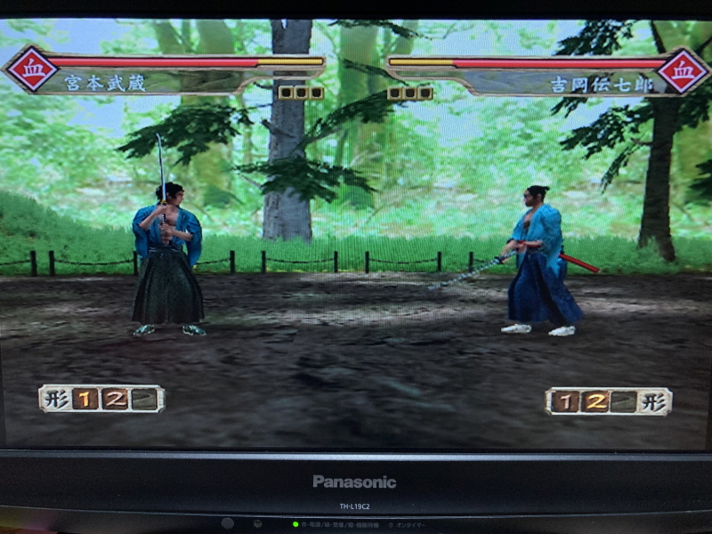 플레이스테이션 2 (PlayStation 2) 재구입!(SCPH-35000)_105.jpg