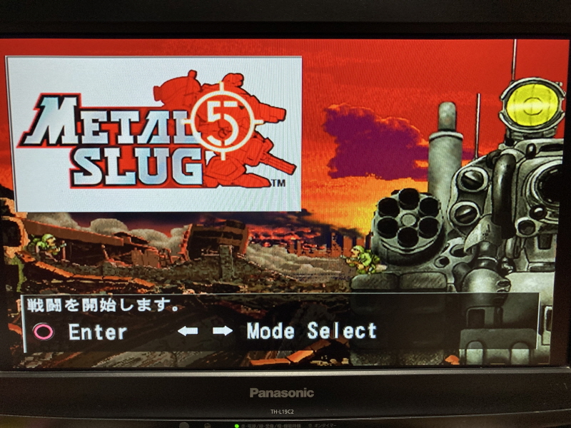 플레이스테이션 2 (PlayStation 2) 재구입!(SCPH-35000)_108.jpg