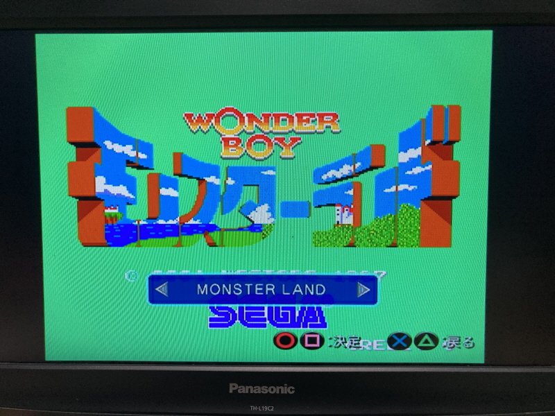 플레이스테이션 2 (PlayStation 2) 재구입!(SCPH-35000)_118.jpg