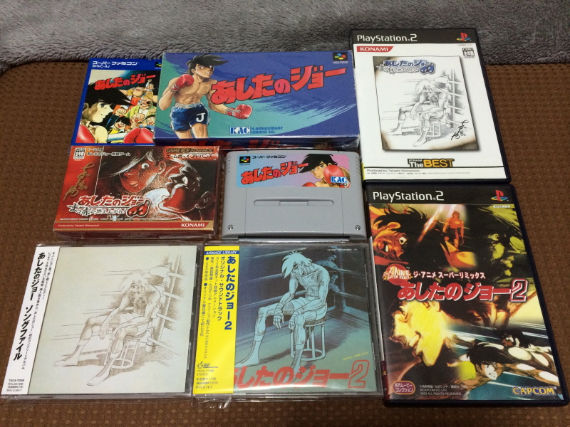 플레이스테이션 2 (PlayStation 2) 재구입!(SCPH-35000)_92.jpg