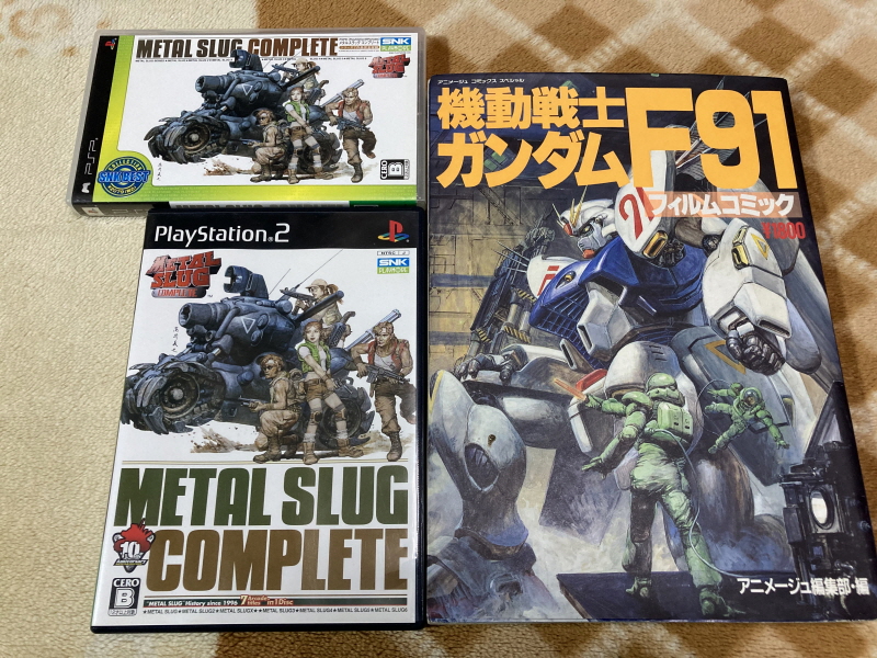 플레이스테이션 2 (PlayStation 2) 재구입!(SCPH-35000)_115.jpg