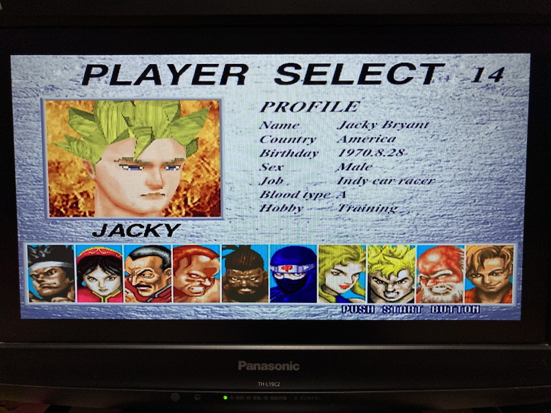 플레이스테이션 2 (PlayStation 2) 재구입!(SCPH-35000)_140.jpg