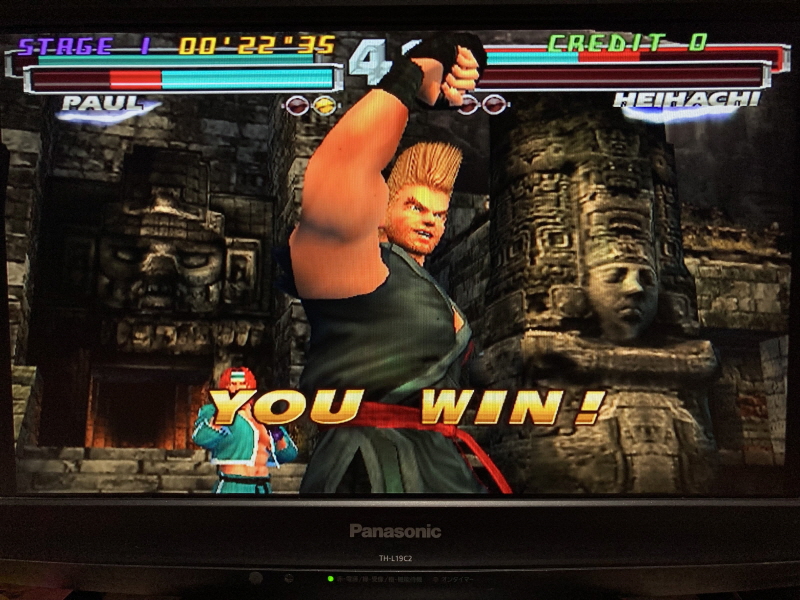 플레이스테이션 2 (PlayStation 2) 재구입!(SCPH-35000)_152.jpg